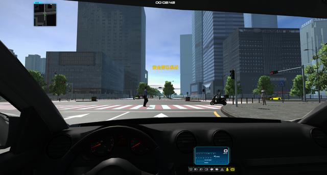 vr汽车模拟驾驶系统（汽车模拟驾驶系统价格）