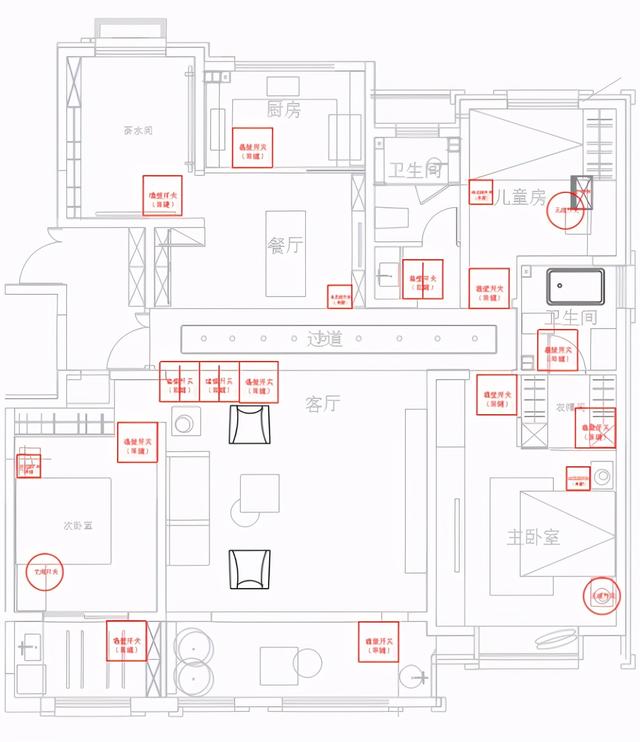 家居智能系统厂家（智能家居系统公司）