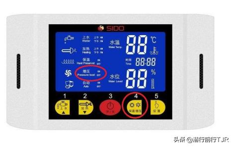 太阳能热水器智能控制仪使用说明（太阳能热水器使用说明）