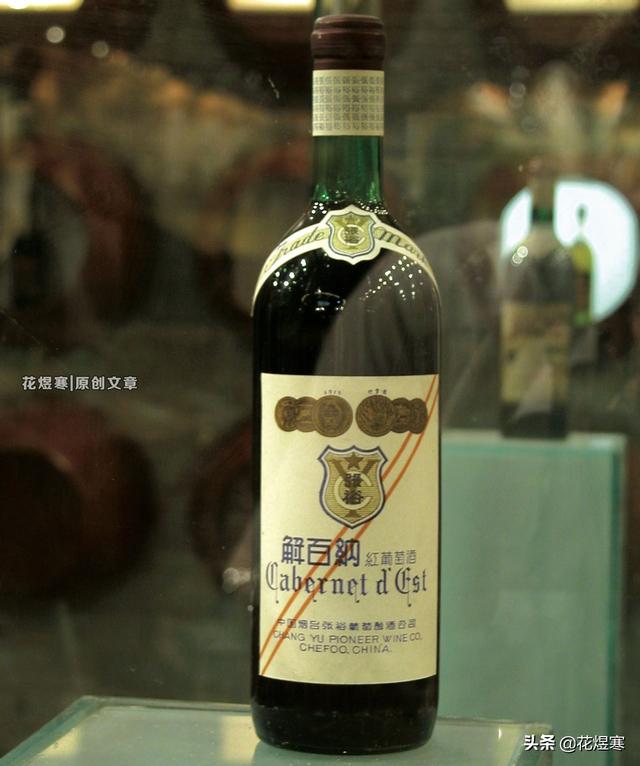 解百纳红葡萄酒价格（解百纳干红葡萄酒价格）