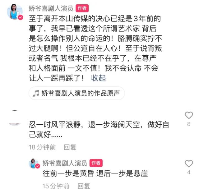 怎样退出朋友网（怎么退出朋友网）