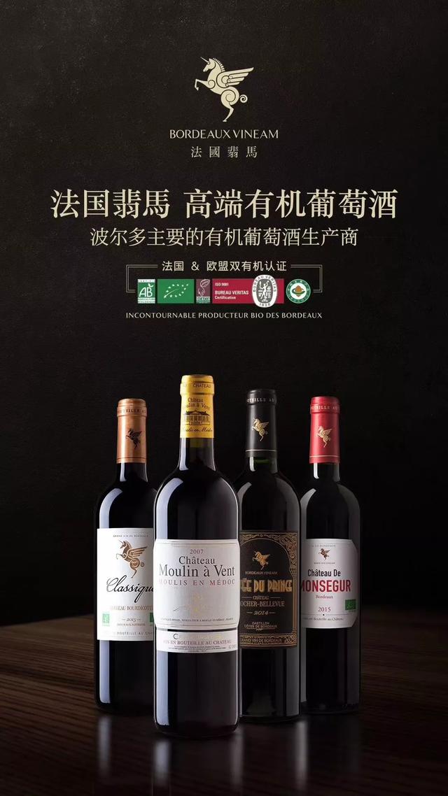 张裕红酒价格大全（张裕红葡萄酒价格表）