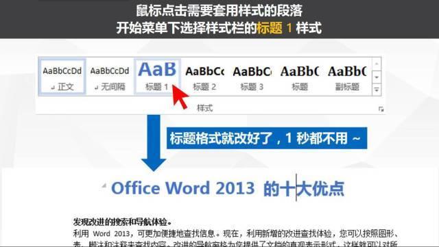 word表格跨页时边框缺失线条（word表格跨页之后边框线没有了）