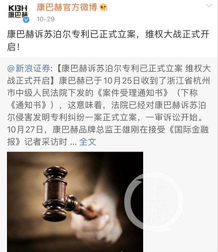 苏泊尔蜂窝晶纹不锈钢炒锅怎么样（苏泊尔不锈钢炒锅怎么样）