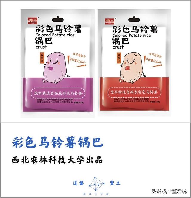 吉利莲贝壳巧克力档次（吉利莲巧克力档次）