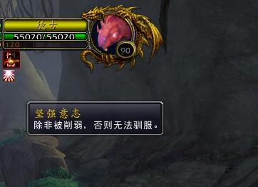 wow灵魂兽位置大全（wowlr灵魂兽大全）