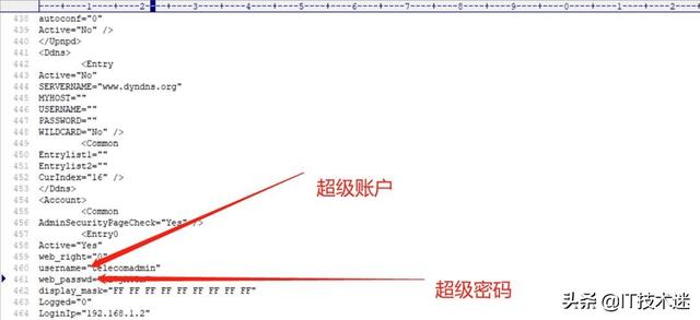 电信路由器手机怎么设置无线网络密码（电信路由器怎么设置无线网络密码）