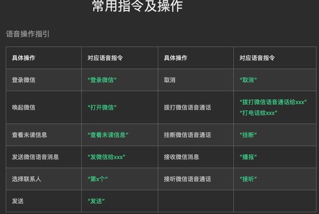 微信下载到手机的文件在哪里可以找到（微信下载到手机的文件在哪里）