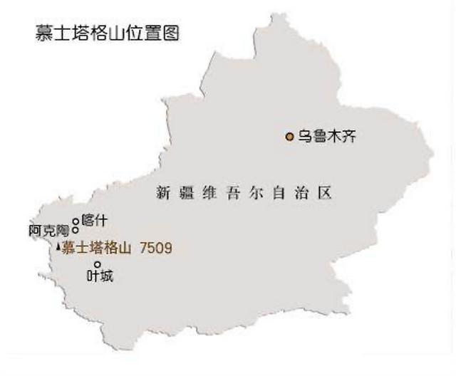 新叶城任务要做多久（新叶城任务）