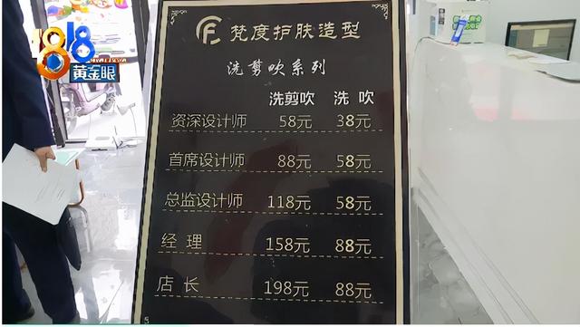 欧莱雅化妆品套装价格（欧莱雅化妆品价目表）