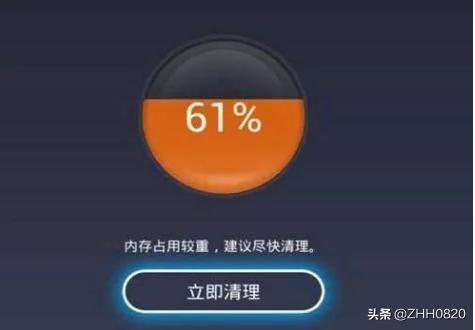 手机玩游戏卡怎么办（手机玩游戏卡怎么办,怎样解决）