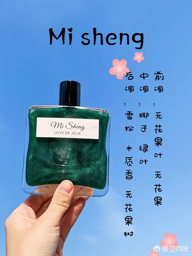 娇兰小黑裙香水价格（雅芳小黑裙香水价格）