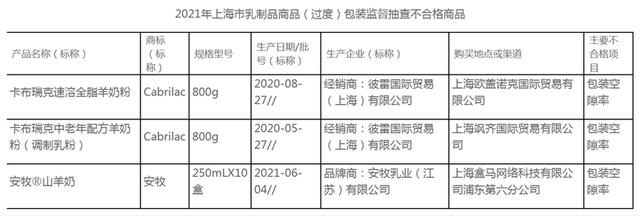 诺克司热水器全国售后电话（诺克司热水器售后维修电话）