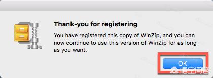 winzipmac注册码（winzip注册码dmg）