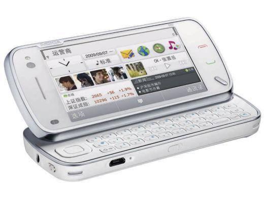 诺基亚全键盘手机e63（诺基亚手机e63）