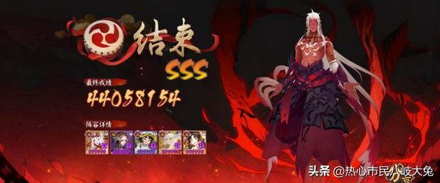 阴阳师阿修罗2技能要满吗（阴阳师阿修罗技能要满吗）