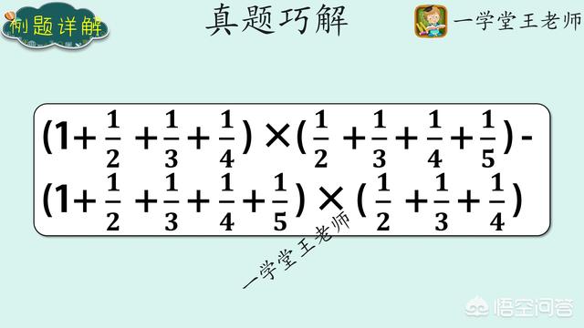 数学定律大全小学（数学定律大全列表初中）