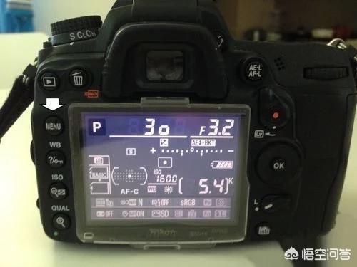 nikond7000相机怎么使用教程那个按钮是干什么用的（nikond7000相机怎么使用教程）