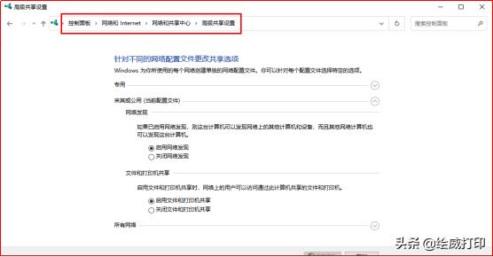 局域网共享internet上网（局域网共享上网实现方式）