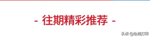 局域网共享internet上网（局域网共享上网实现方式）