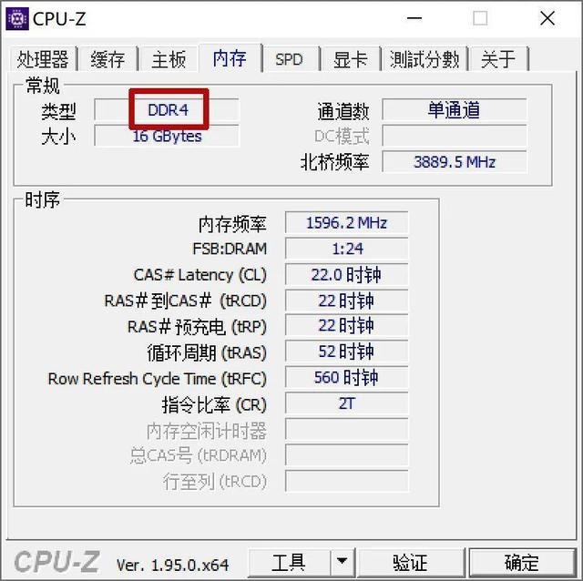 win10物理内存使用率过高怎么办（win7物理内存使用率过高怎么办）