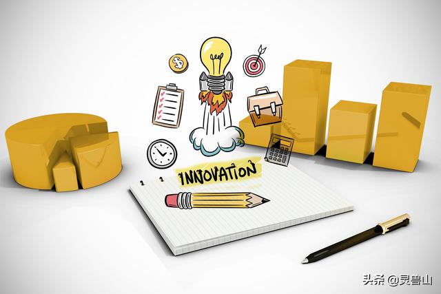 商业模式创新的意义是什么（企业创新的意义是什么）