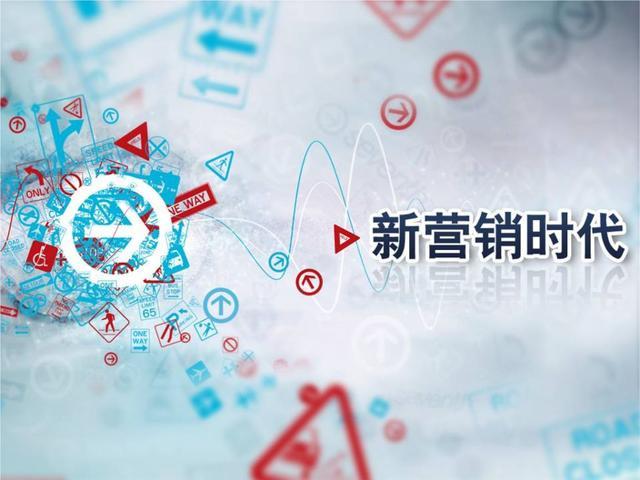 网络营销专业就业前景（网络营销专业学什么）