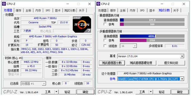 惠普笔记本电脑质量怎么样（惠普笔记本怎么样）