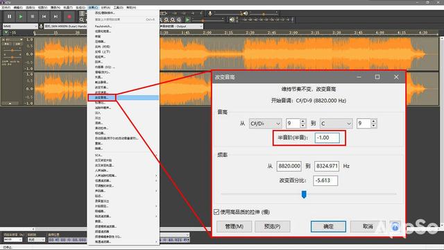 手机点歌系统ktv软件（电脑ktv点歌系统软件）