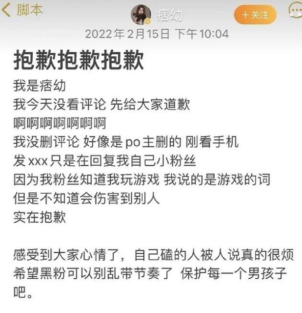 戾气是什么意思（戾气是什么意思,怎么读）