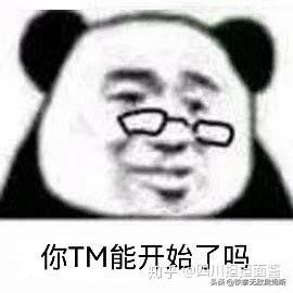 上古卷轴5捏脸数据怎么使用（上古卷轴5捏脸数据怎么导入）