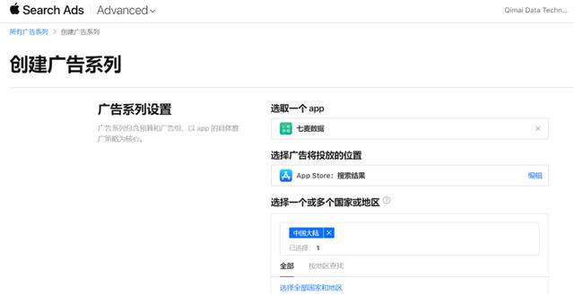 facebook中国可以用吗（facebook中国可以用吗app）