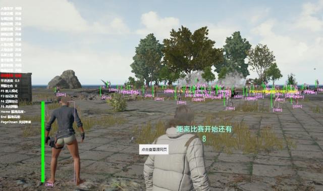 CF封机器码怎么解决（pubg机器码封了怎么解决）