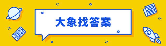 sem搜索引擎营销是免费的吗（sem搜索引擎营销试卷）