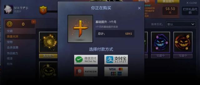 魔兽争霸dota装备合成表（dota英雄装备合成表）