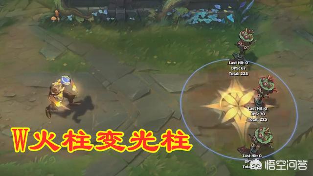 Lol新皮肤（lol狐狸新皮肤）