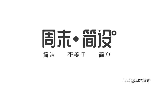 dw网页制作代码模板（网页制作代码模板和素材）