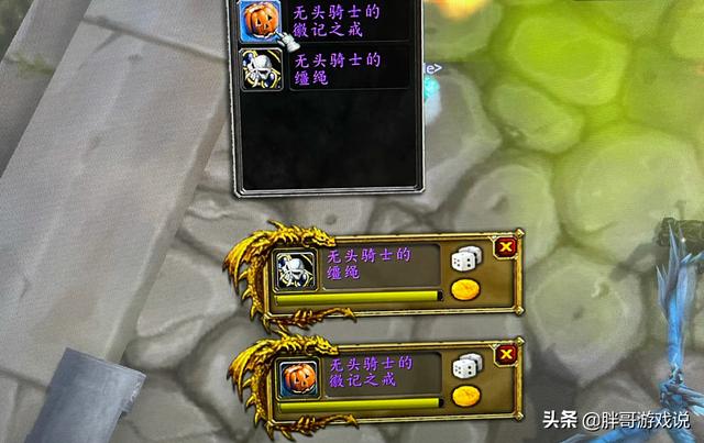 魔兽世界tbc坐骑获取攻略大全（魔兽世界坐骑获取攻略大全一共多少）