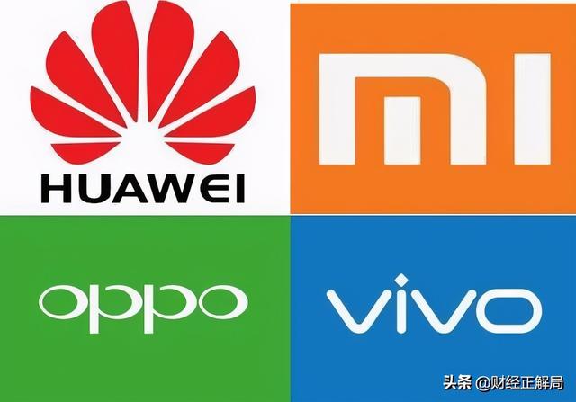 中国手机有哪些牌子（国产手机品牌排行榜前十名）
