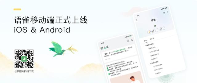 网络蚂蚁是什么开发的下载工具软件（网络蚂蚁是什么软件）