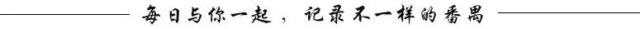 屈臣氏骨胶原系列护肤品怎么样（屈臣氏骨胶原系列怎么样适合儿童用吗）