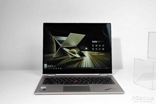 ThinkPadT系列和E系列的区别（thinkpadt系列最新款2021）