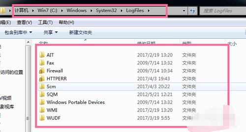 win7如何彻底清理c盘隐藏垃圾（win7如何清理c盘垃圾文件）