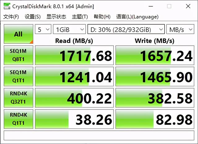 wd硬盘500GB是什么牌子（wd硬盘是什么牌子）