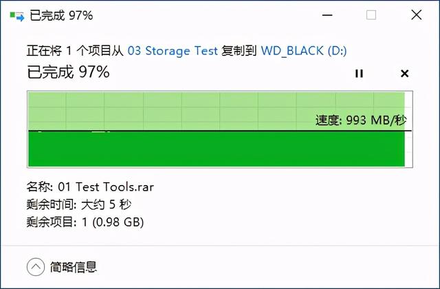 wd硬盘500GB是什么牌子（wd硬盘是什么牌子）