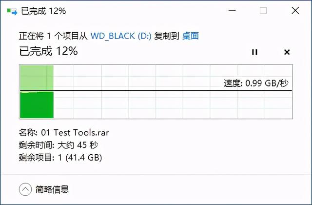 wd硬盘500GB是什么牌子（wd硬盘是什么牌子）