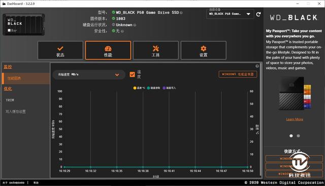 wd硬盘500GB是什么牌子（wd硬盘是什么牌子）