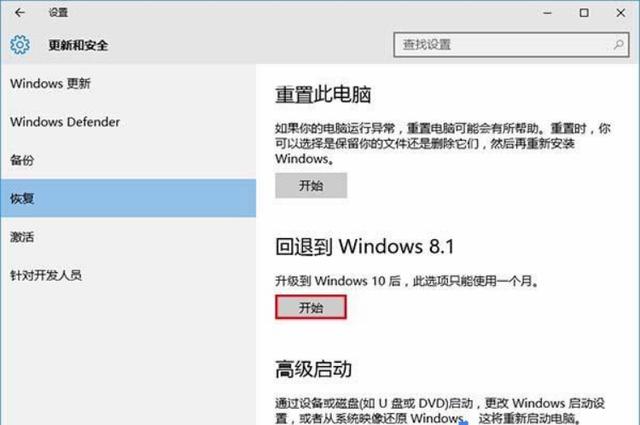 ie不见了怎么恢复win7（ie不见了怎么恢复win10）