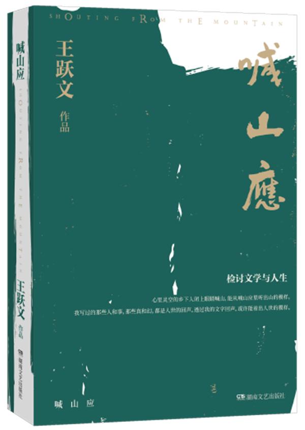 点读笔哪个牌子最好用2021小学生（点读笔哪个牌子最好用2021）