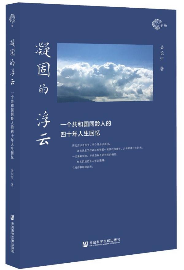 点读笔哪个牌子最好用2021小学生（点读笔哪个牌子最好用2021）